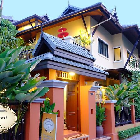 Bed and Breakfast Wualai Sabaidee Chiang Mai Esterno foto