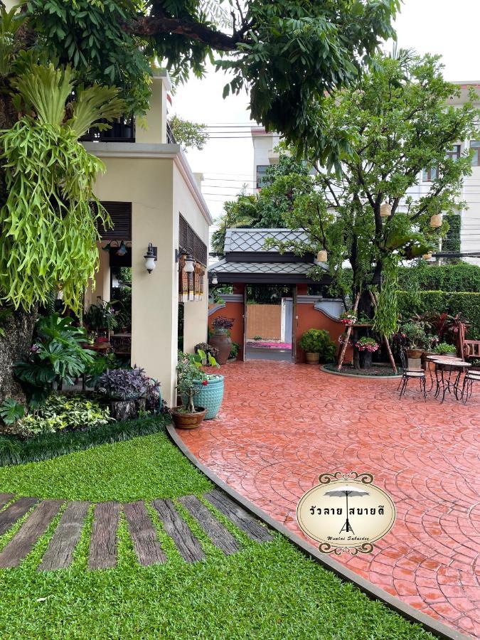 Bed and Breakfast Wualai Sabaidee Chiang Mai Esterno foto