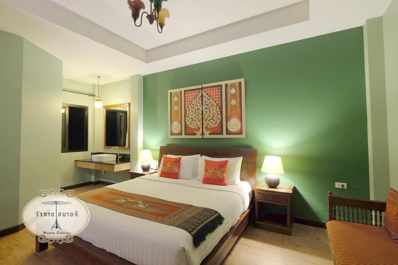 Bed and Breakfast Wualai Sabaidee Chiang Mai Esterno foto