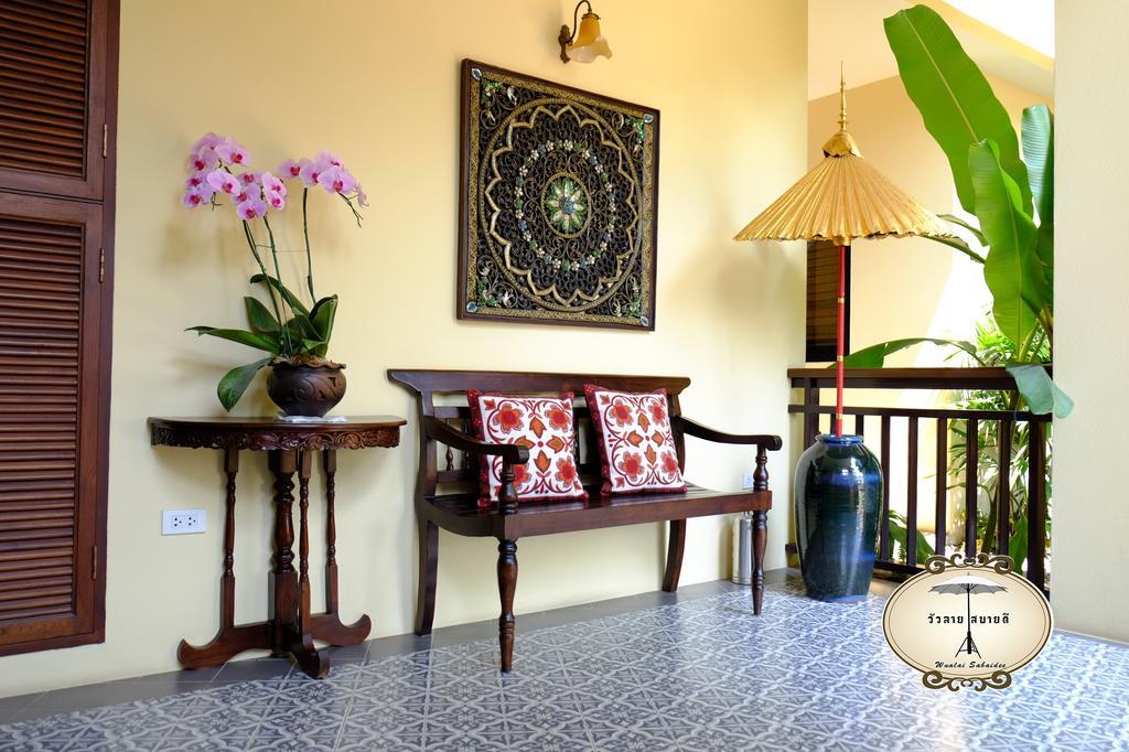 Bed and Breakfast Wualai Sabaidee Chiang Mai Esterno foto