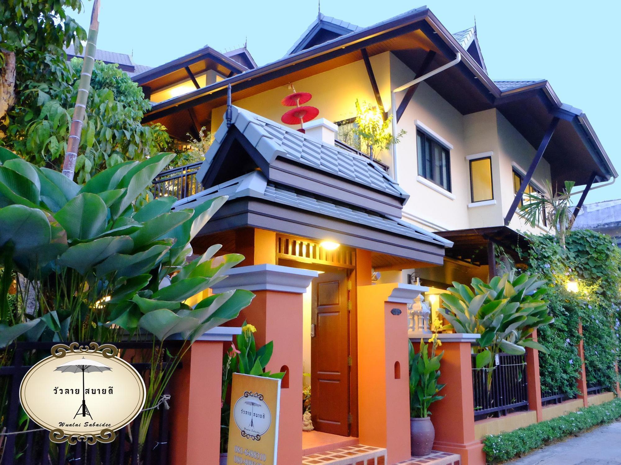 Bed and Breakfast Wualai Sabaidee Chiang Mai Esterno foto